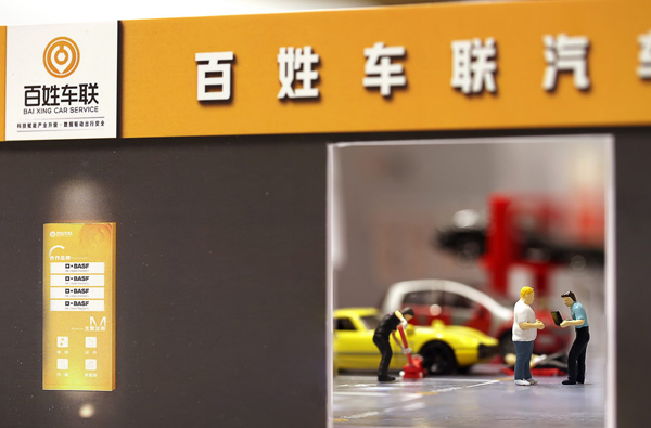 百姓车联：SaaS系统风行背后是流量到数据的转变