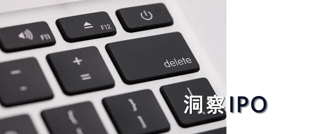 兴协和IPO：产品结构单一、客户集中度过高，存长期发展能力隐忧