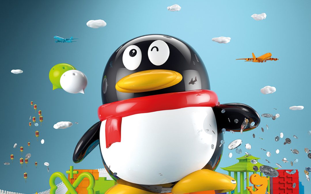 谁说腾讯故意躺平? 谁说腾讯故意躺平?