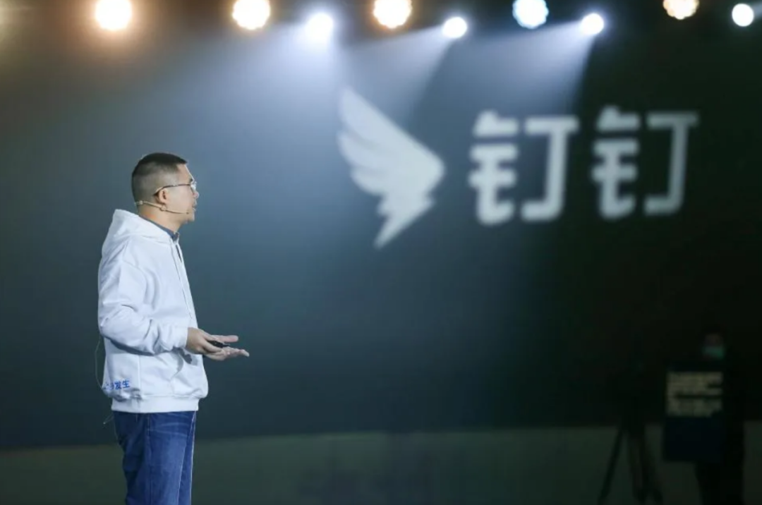 钉钉“贪财”出下策