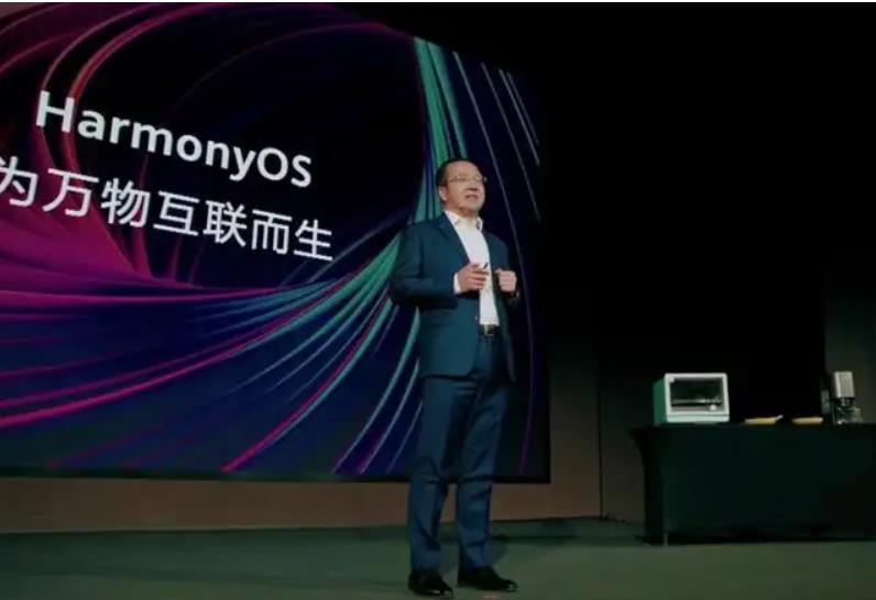 华为鸿蒙负责人王成录被曝已离职，曾负责EMUI、方舟编译器