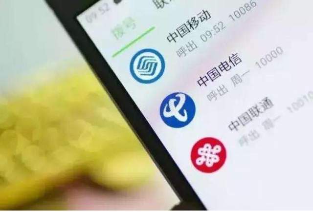  最低11元，含4GB、50分钟，运营商的价格战，由广电打响？