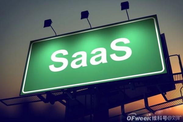 国内云巨头的中场战事:SaaS生态成决胜关键?