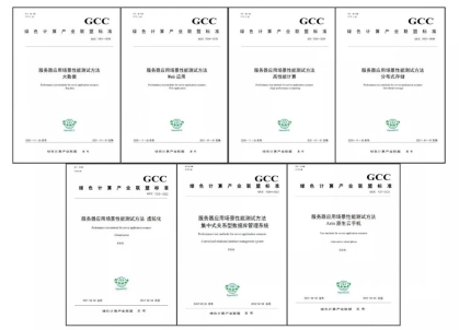 1658909585516047932.png image.png