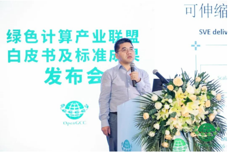 1658909571687095663.png image.png