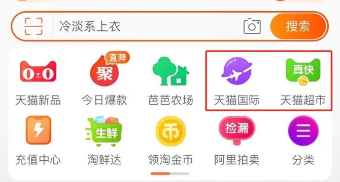 末端配送暗战升级,菜鸟能否从顺丰、京东手里抢到蛋糕? 末端配送暗战升级,菜鸟能否从顺丰、京东手里抢到蛋糕?