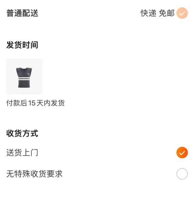末端配送暗战升级,菜鸟能否从顺丰、京东手里抢到蛋糕? 末端配送暗战升级,菜鸟能否从顺丰、京东手里抢到蛋糕?