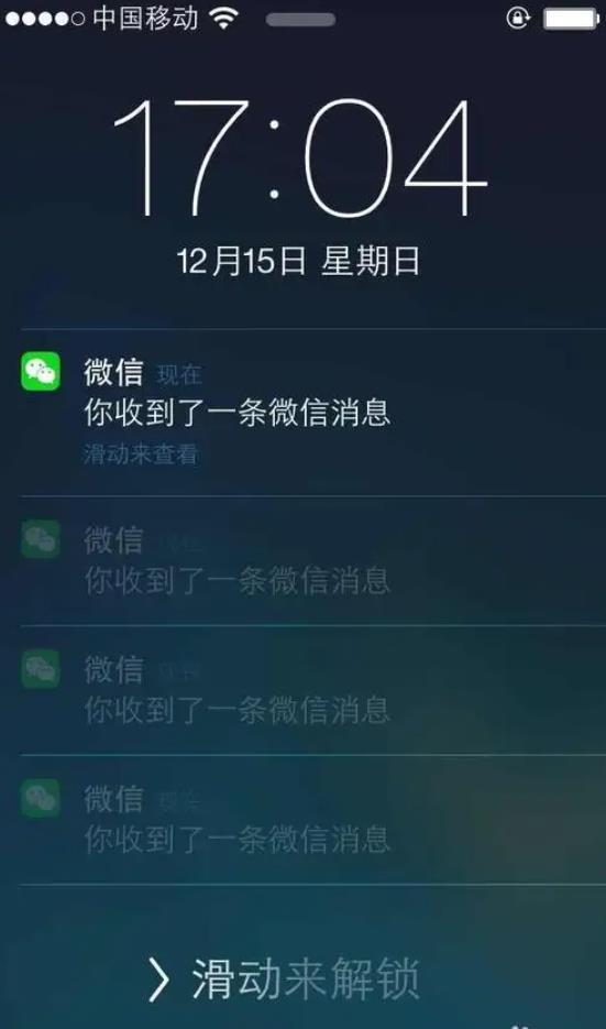 华为、小米、OV努力了5年,搞统一推送服务,最后官网都卖了? 华为、小米、OV努力了5年,搞统一推送服务,最后官网都卖了?