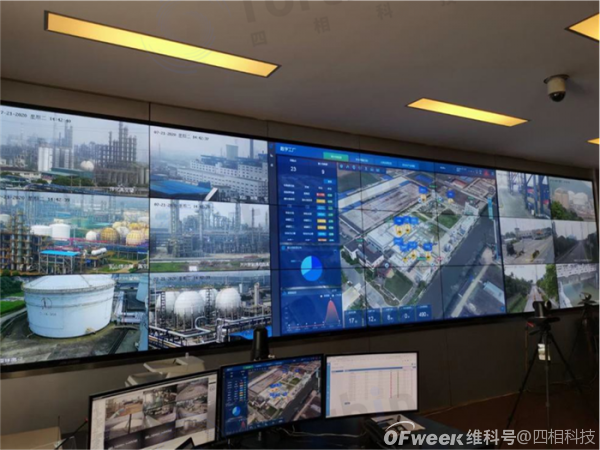 化工厂区人员定位系统，融合定位技术