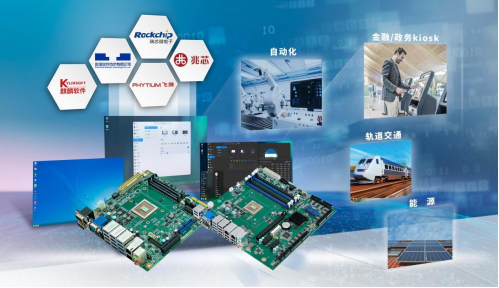 1663566510109048078.png image.png