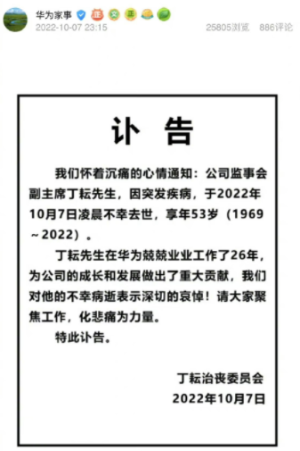 1665190938070022325.png image.png