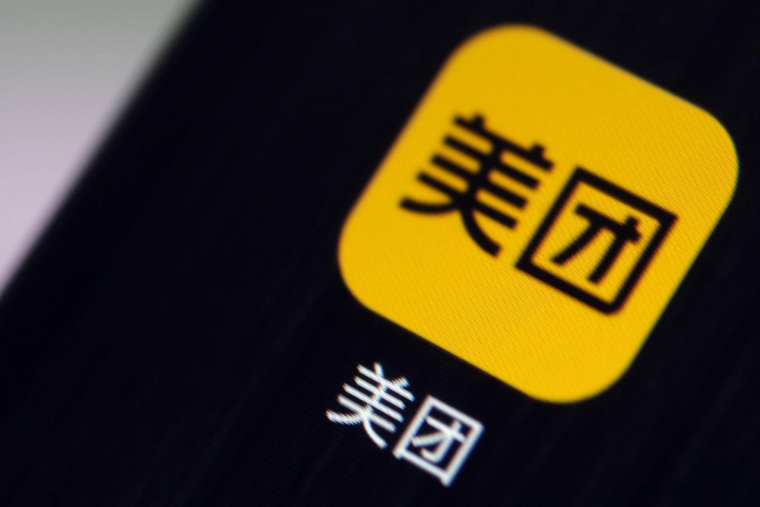 美团的To B想象力有多少？