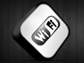 AI芯天下丨趋势丨元宇宙最后的一道门，Wi-Fi 7喊出「芝麻开门」