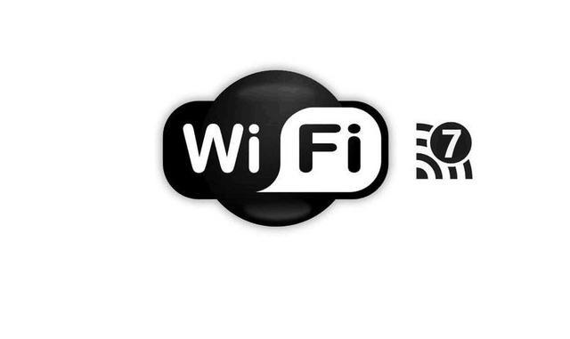 AI芯天下丨趋势丨元宇宙最后的一道门，Wi-Fi 7喊出「芝麻开门」