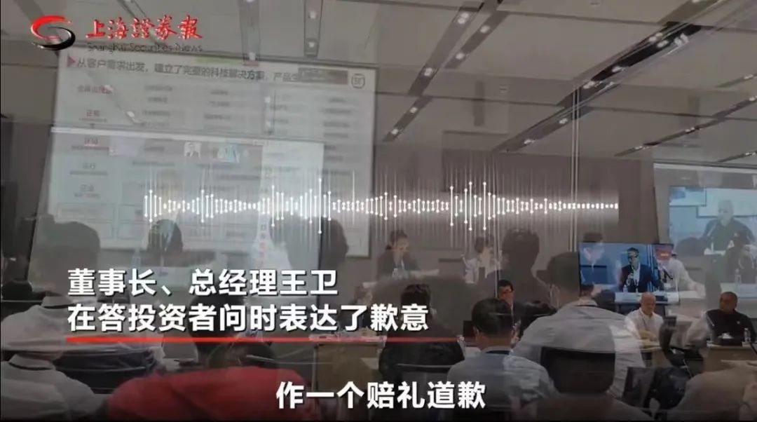 极兔的错位竞争失效 极兔的错位竞争失效