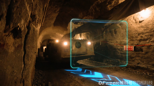 非煤矿山UWB定位系统：地下矿山人员精确定位系统