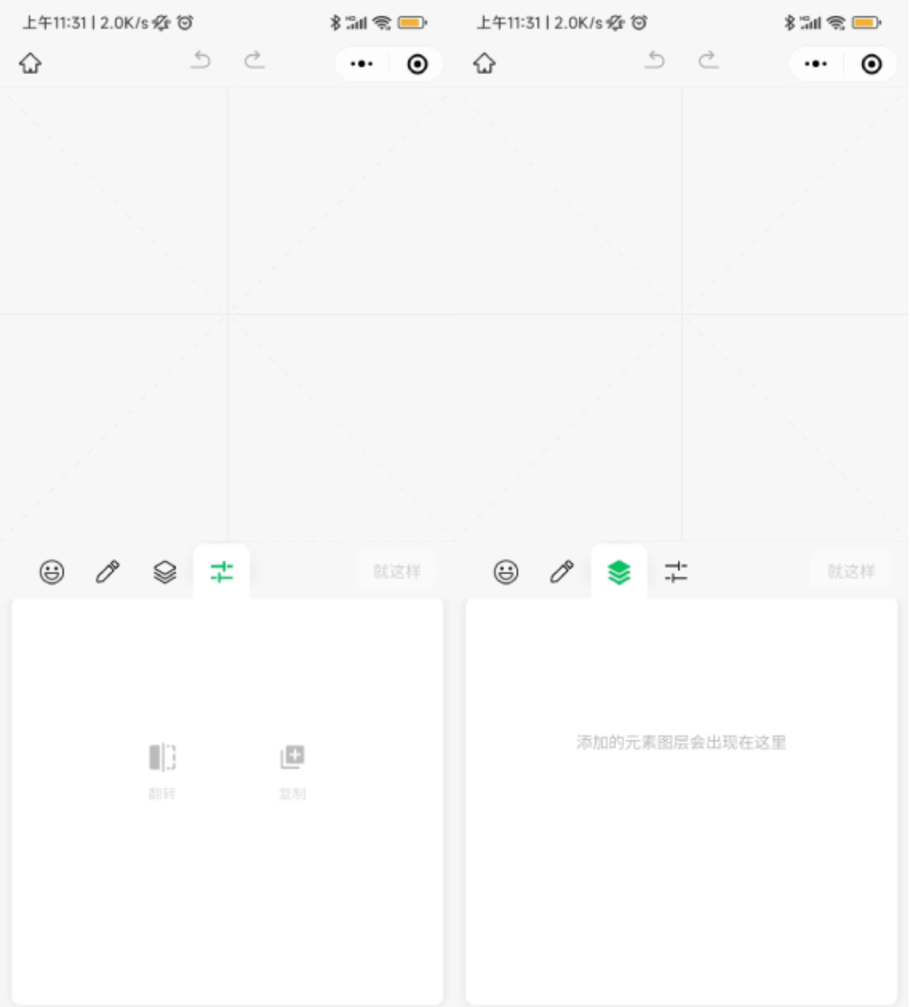 新建项目 (1).jpg