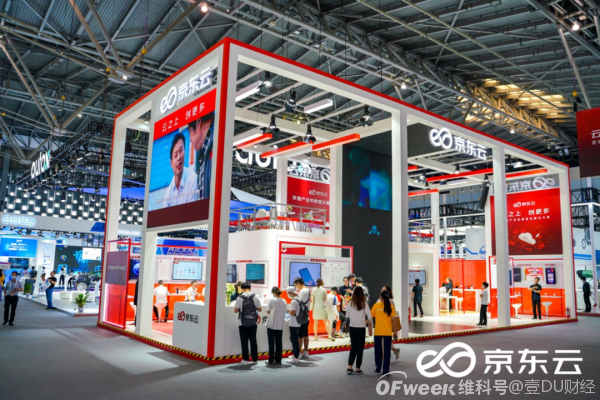 京东之重，超乎你的想象