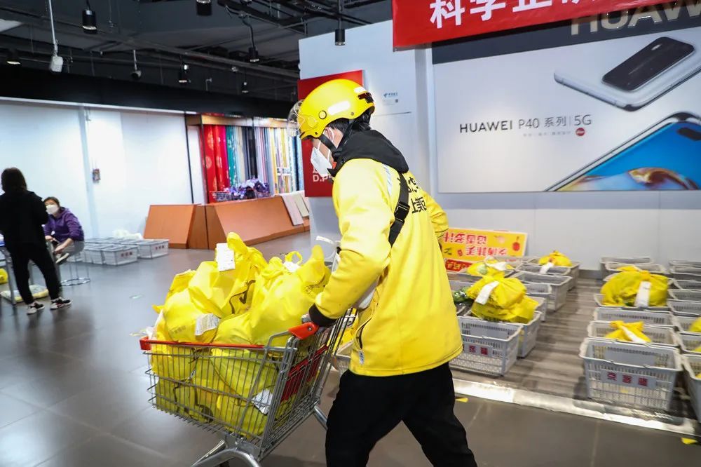 慢赛道、苦生意，美团如何向商超取经