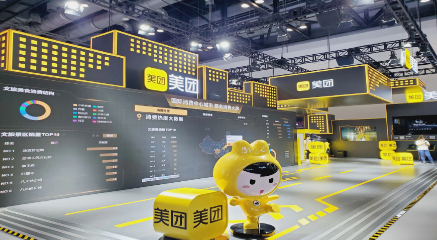 从电商到超市，美团的零售之变