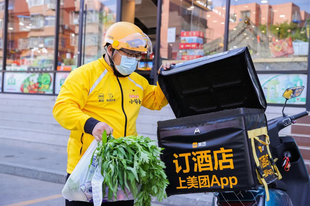 慢赛道、苦生意，美团如何向商超取经