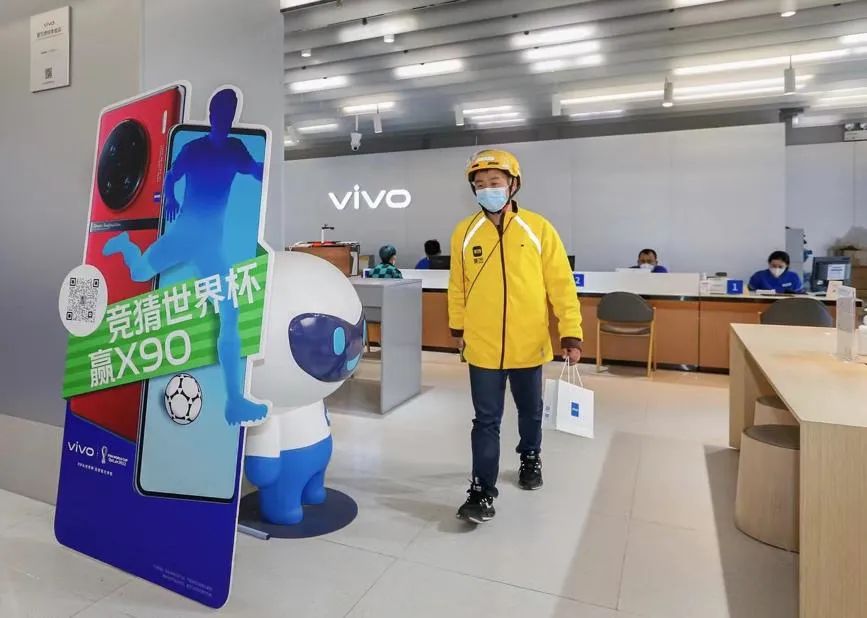 外卖买手机：一场聚焦用户体验的双向奔赴