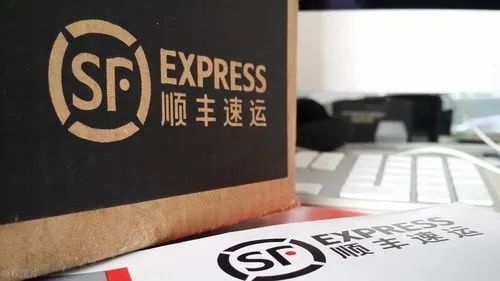 顺丰电商“崩了”