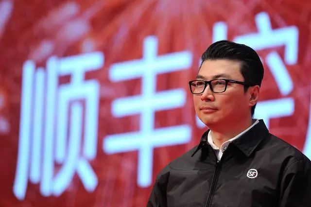 顺丰电商“崩了”