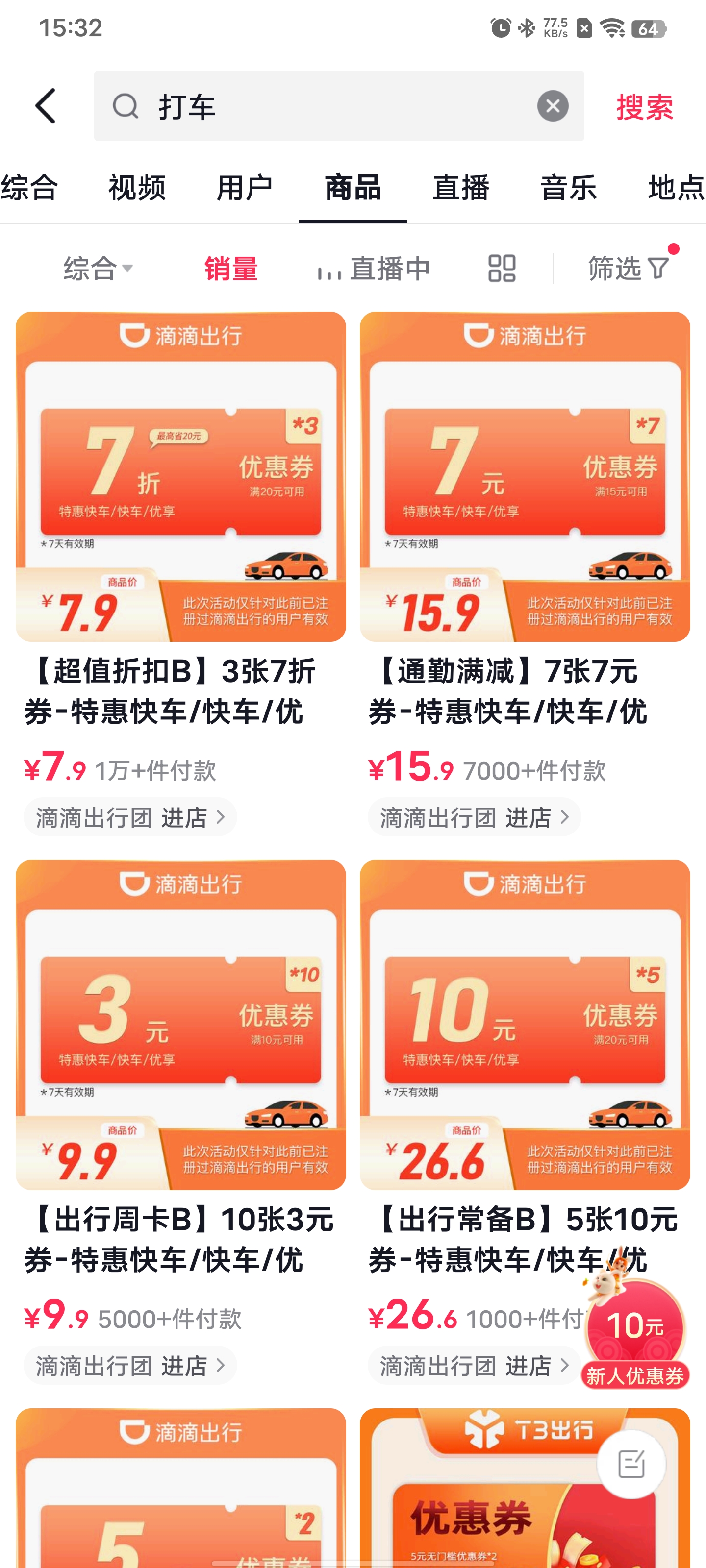 QQ图片20221226164625.jpg