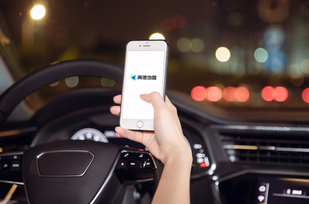 高德“烧不起”本地生活