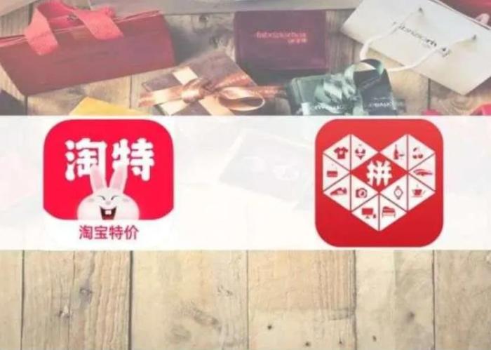 宣战拼多多，京东也要搞百亿补贴，但阿里左右为难不想搞