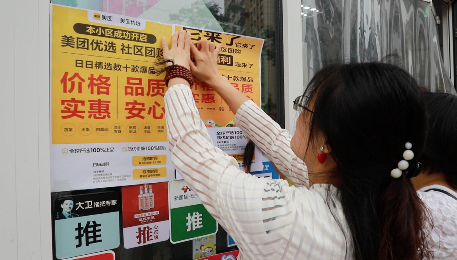 美团大考在即，战前再失大将