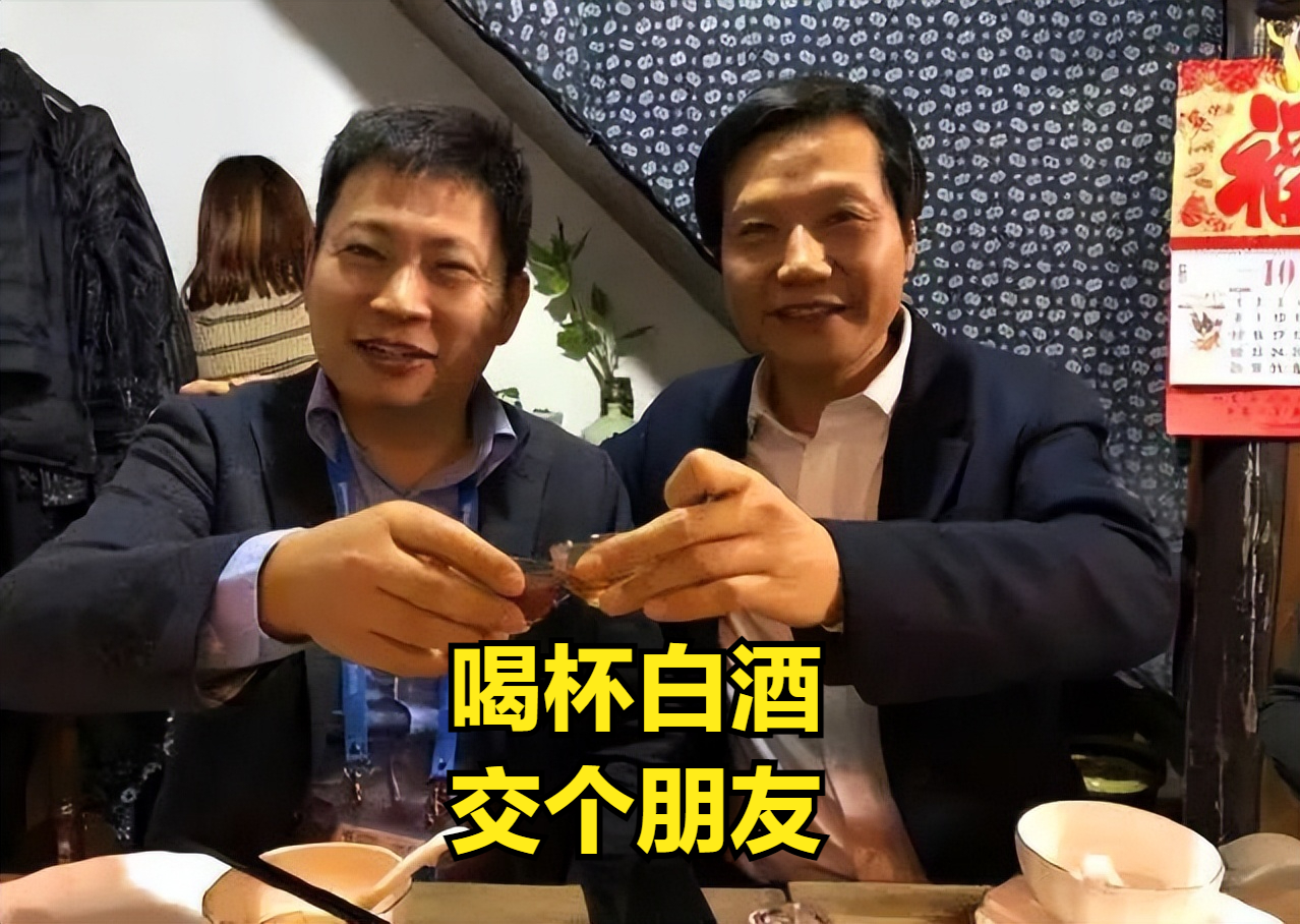 华为起诉小米，为的不是钱，是敲山震虎，表明态度