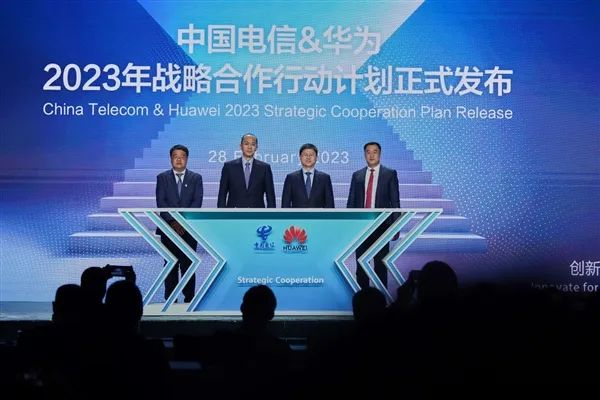AI芯天下丨热点丨MWC 2023落幕，新的黑科技与老技术的商业价值