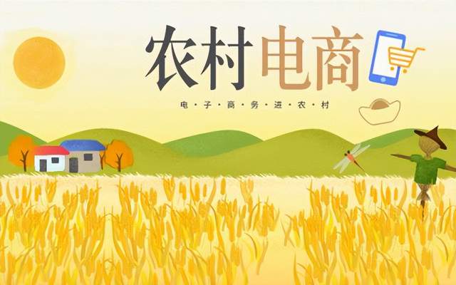 拼多多的赶超让京东感受到压力，如今才发起百亿补贴可能晚了