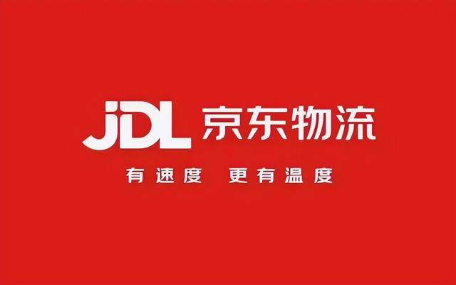 拼多多的赶超让京东感受到压力，如今才发起百亿补贴可能晚了
