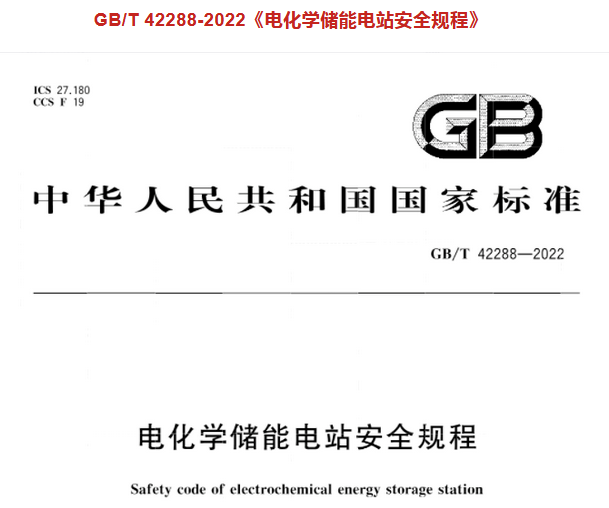 QQ图片20230526105524