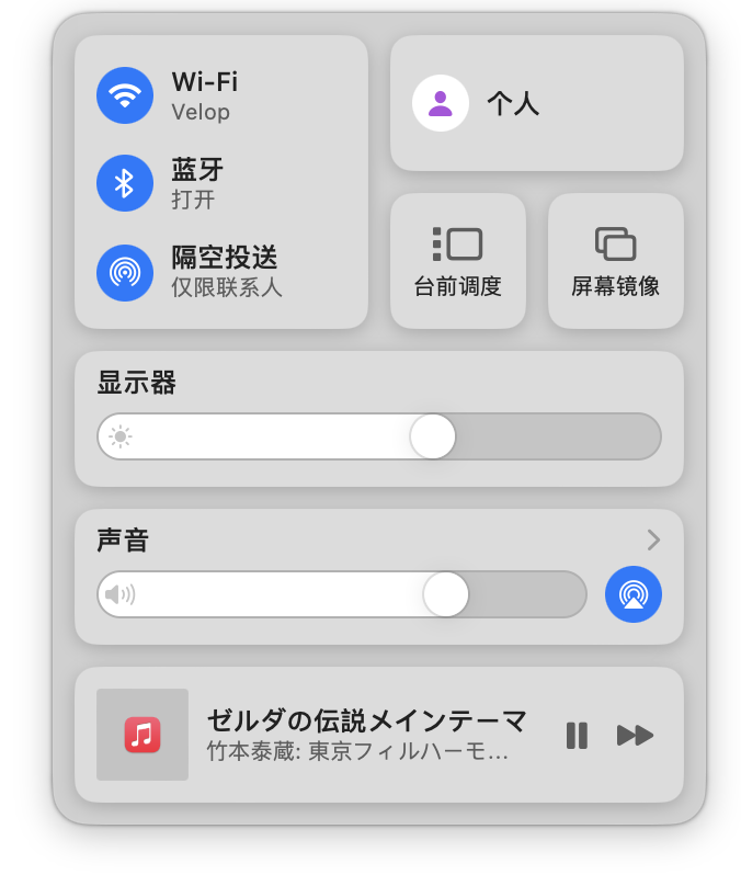 截屏2023-06-04 下午5.48.36.png