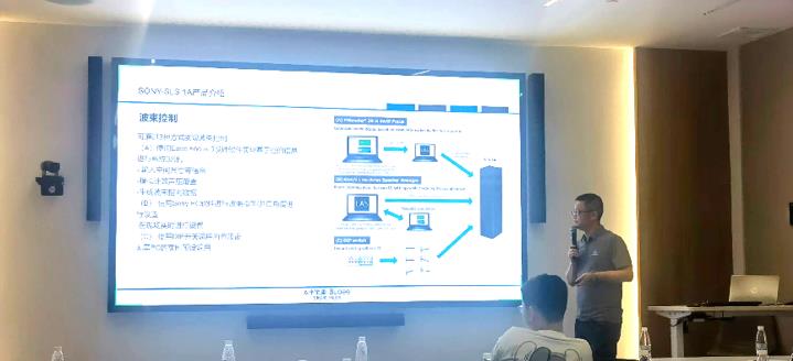 太平宝迪深圳智慧体验中心隆重揭幕！