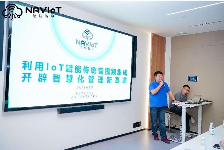 太平宝迪深圳智慧体验中心隆重揭幕！