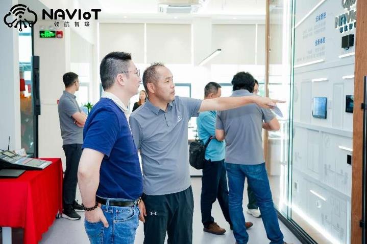 太平宝迪深圳智慧体验中心隆重揭幕！