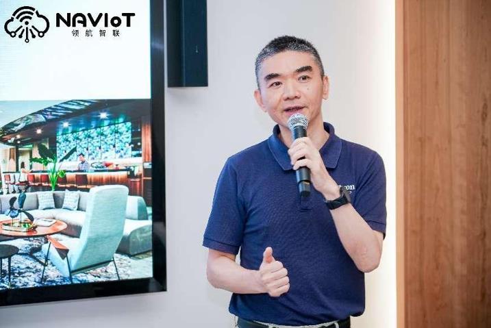 太平宝迪深圳智慧体验中心隆重揭幕！