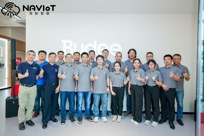 太平宝迪深圳智慧体验中心隆重揭幕！