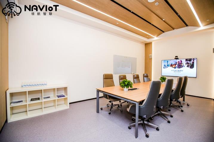 太平宝迪深圳智慧体验中心隆重揭幕！