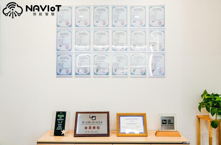 太平宝迪深圳智慧体验中心隆重揭幕！