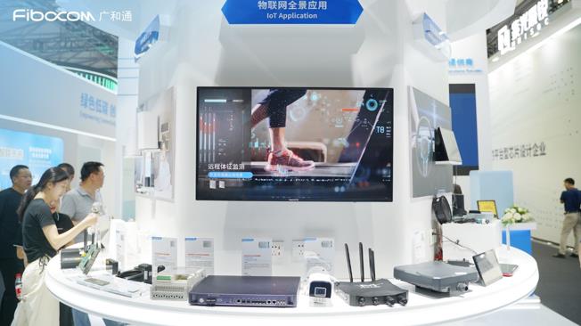 5G无界 智赢未来 | 广和通亮相MWCS 2023