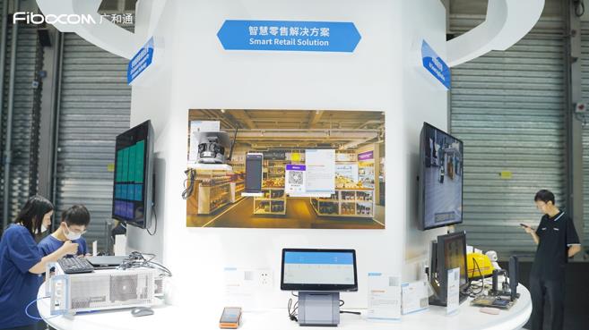5G无界 智赢未来 | 广和通亮相MWCS 2023