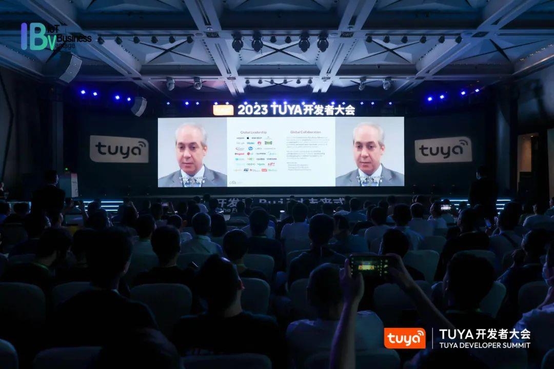 2023TUYA开发者大会（深圳）盛大开幕，AIGC、PaaS2.0、Matter、新能源等引爆业内热议