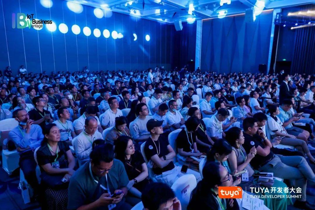 2023TUYA开发者大会（深圳）盛大开幕，AIGC、PaaS2.0、Matter、新能源等引爆业内热议