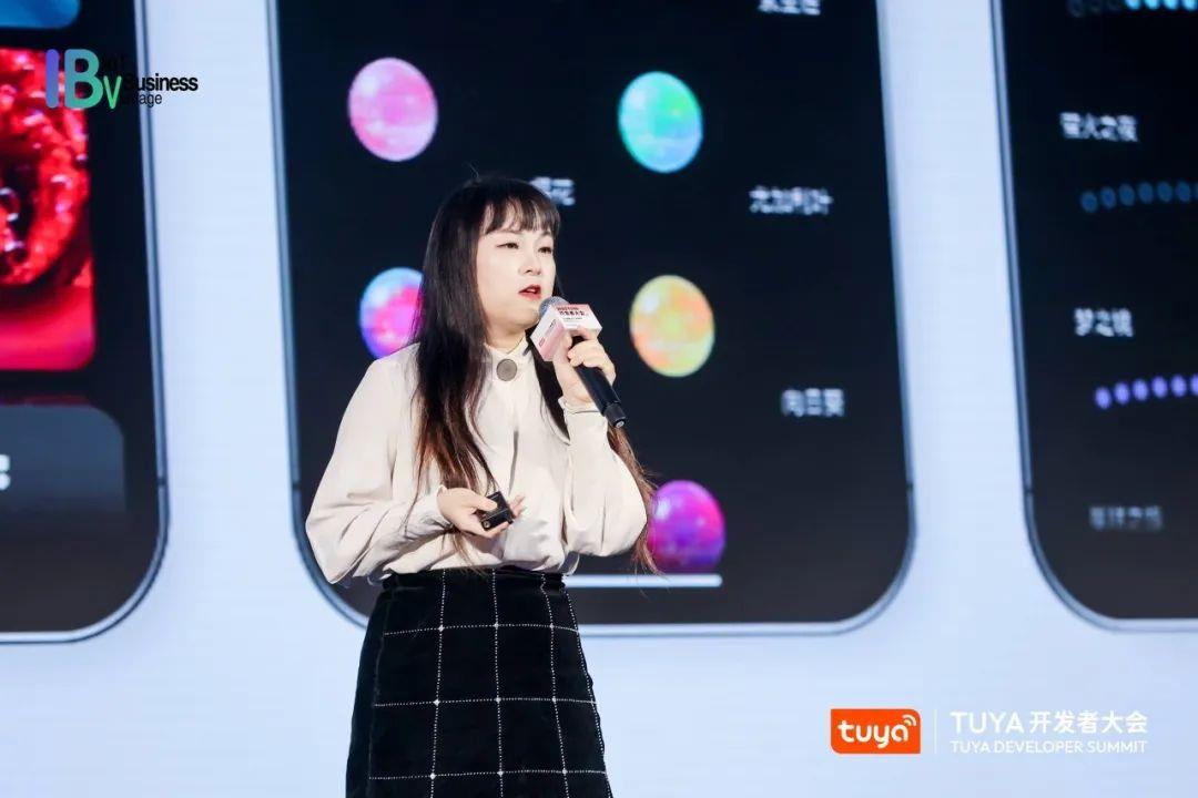 2023TUYA开发者大会（深圳）盛大开幕，AIGC、PaaS2.0、Matter、新能源等引爆业内热议